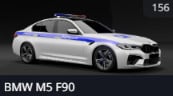 Bmw M5 F90 [High Detail]