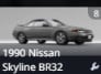 ToyalSlop Nissan BR32