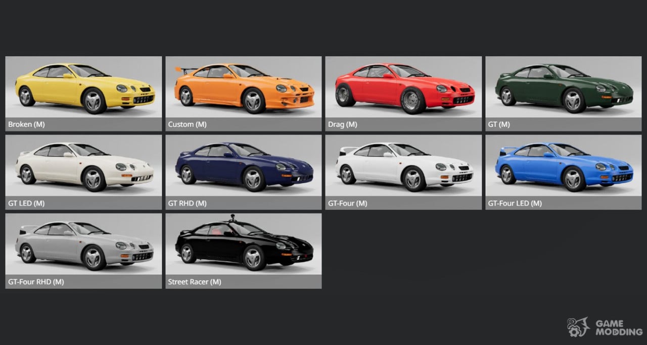 Toyota Celica GT-Four WRC (ST205) 1994 — High Quality Pack (10 Configs)