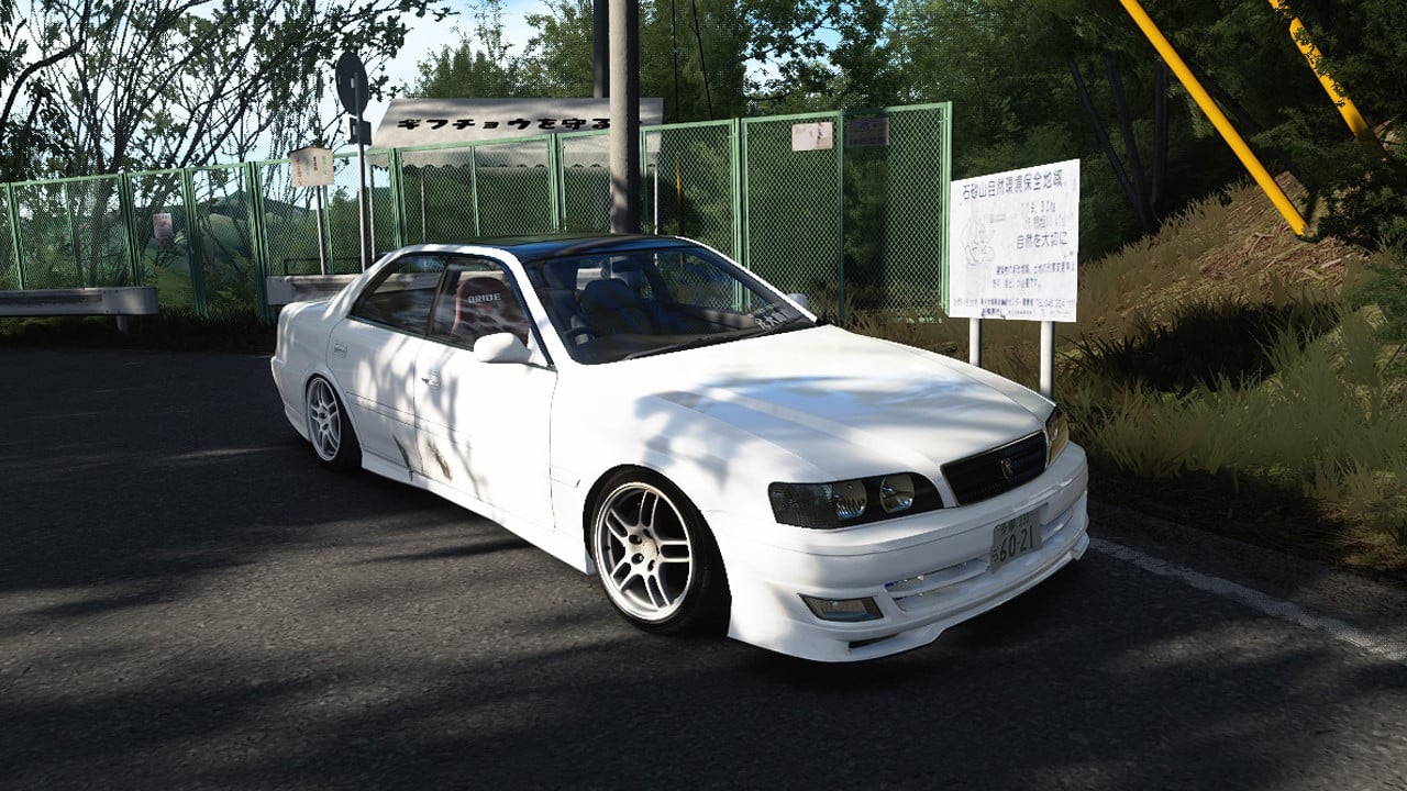 Toyota Chaser JZX100 kouki