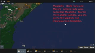 Ferry Adjuster for Map Combo 1.0 thumbnail 6