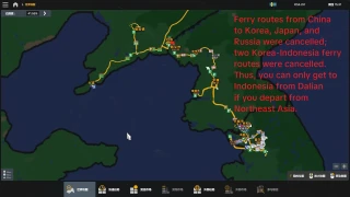 Ferry Adjuster for Map Combo 1.0 thumbnail 9