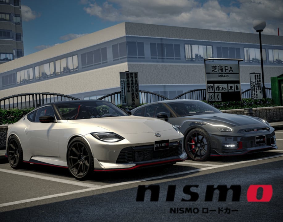 2024 Nissan 400Z Nismo