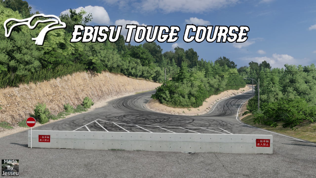 Ebisu Touge Course