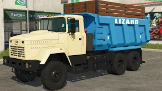 Lizard 65032 1.1.2.0 thumbnail 4