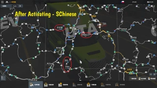 American Open Spaces Global Languages Localization 1.0 thumbnail 4