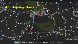 American Open Spaces Global Languages Localization 1.0 thumbnail 5