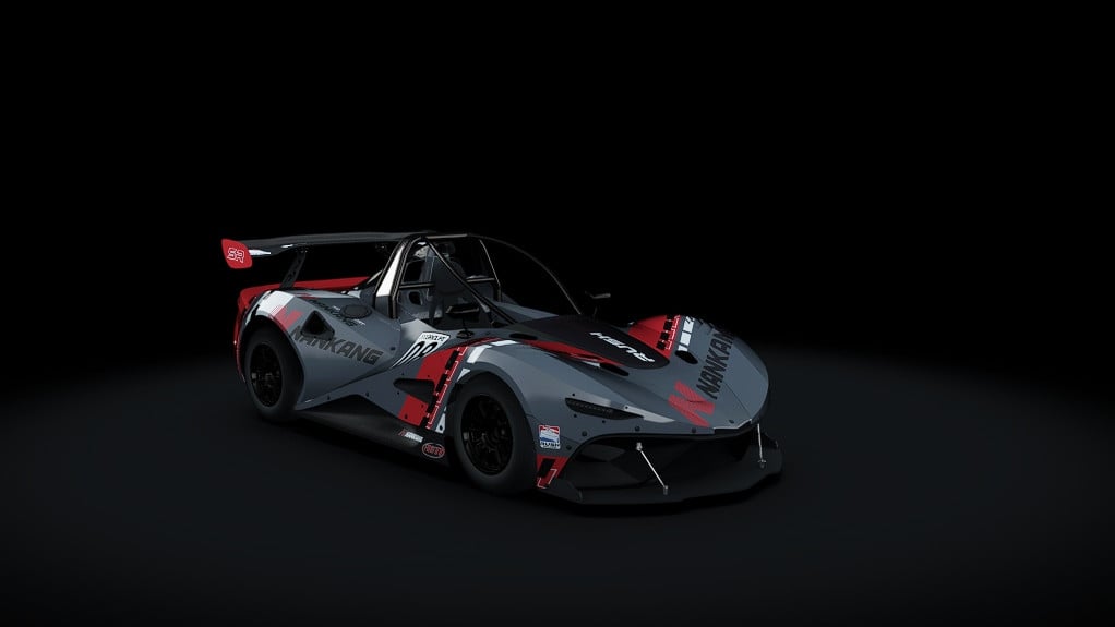Rush SR 2024