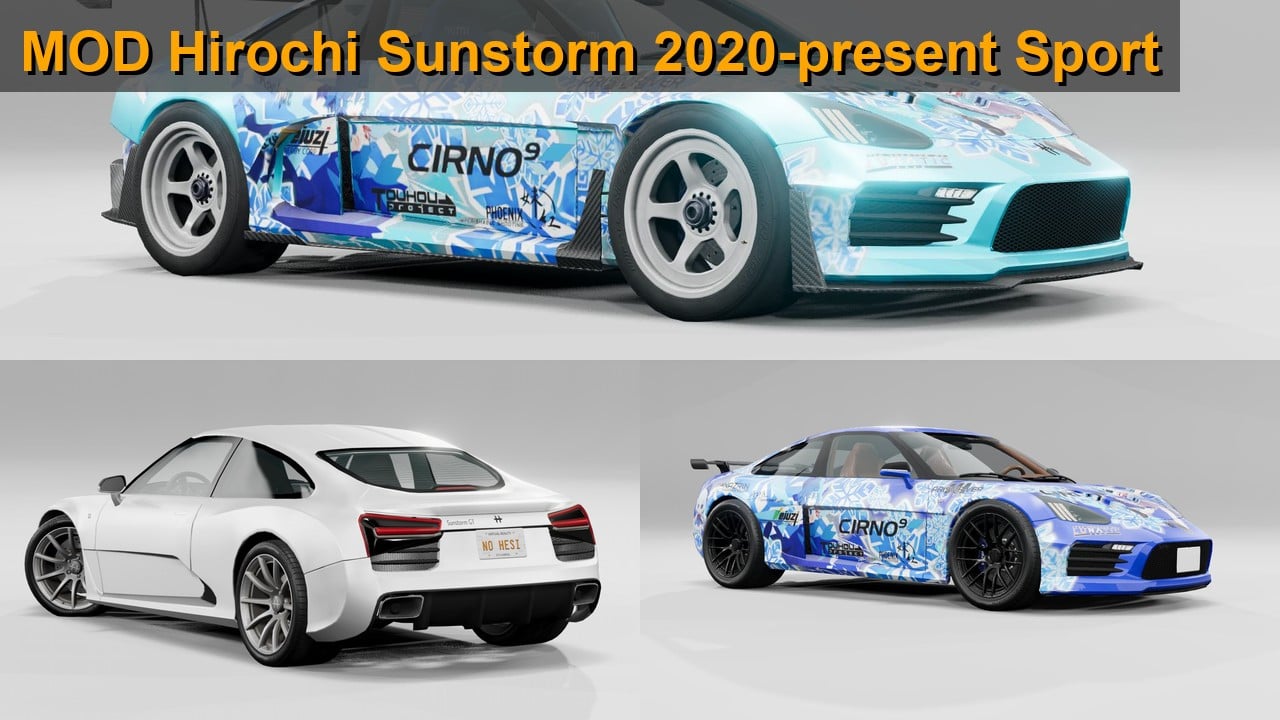 MOD Hirochi Sunstorm 2020-present Sport