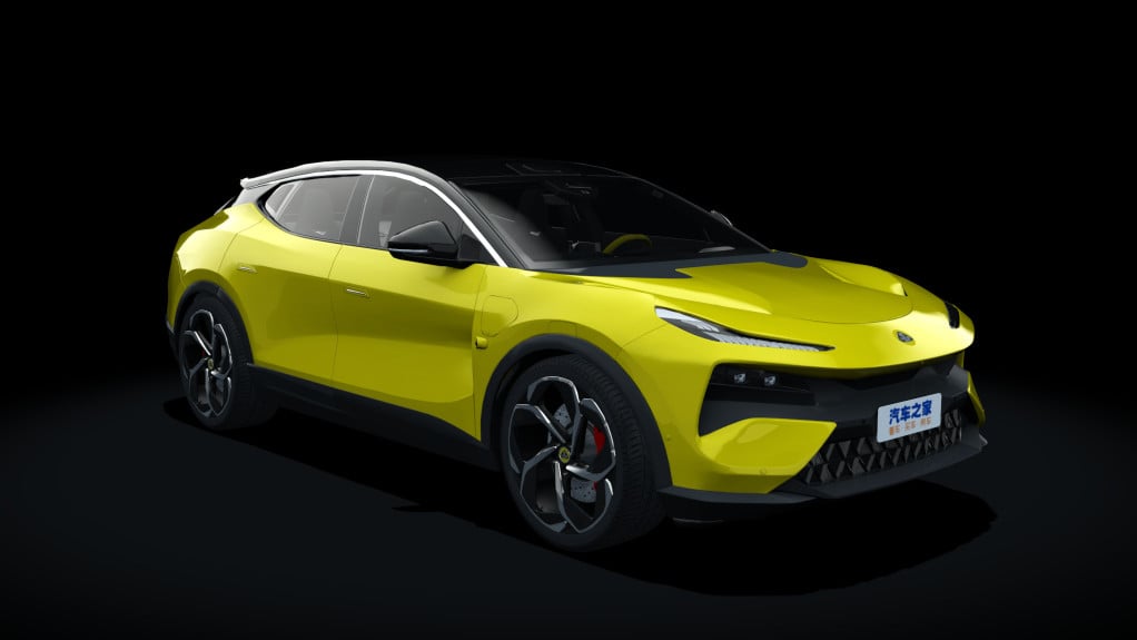 Lotus Eletre