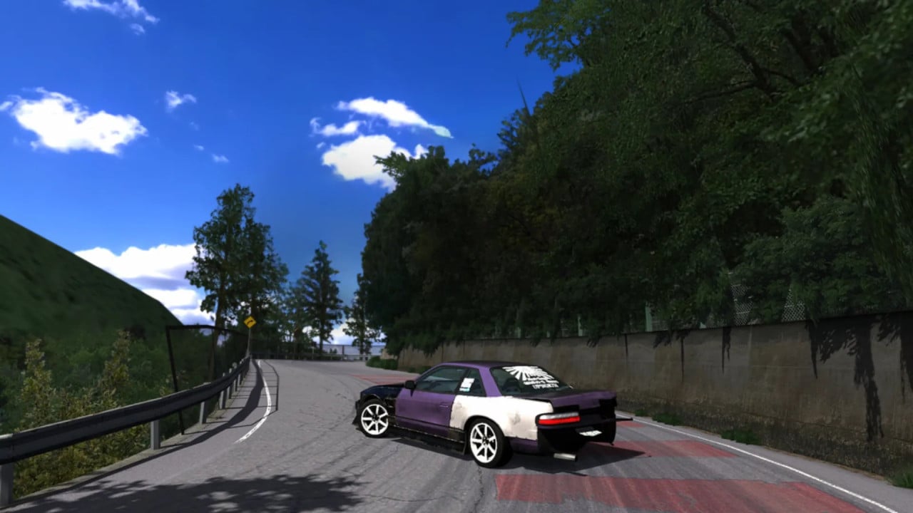 Mizukoshi Touge
