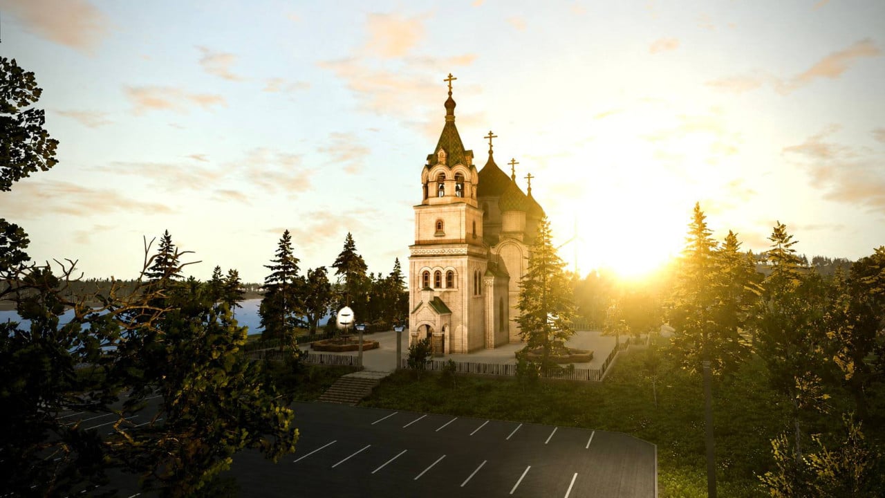 Ostrograd Region