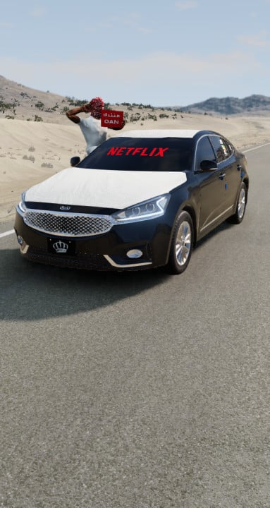 KIA 2017