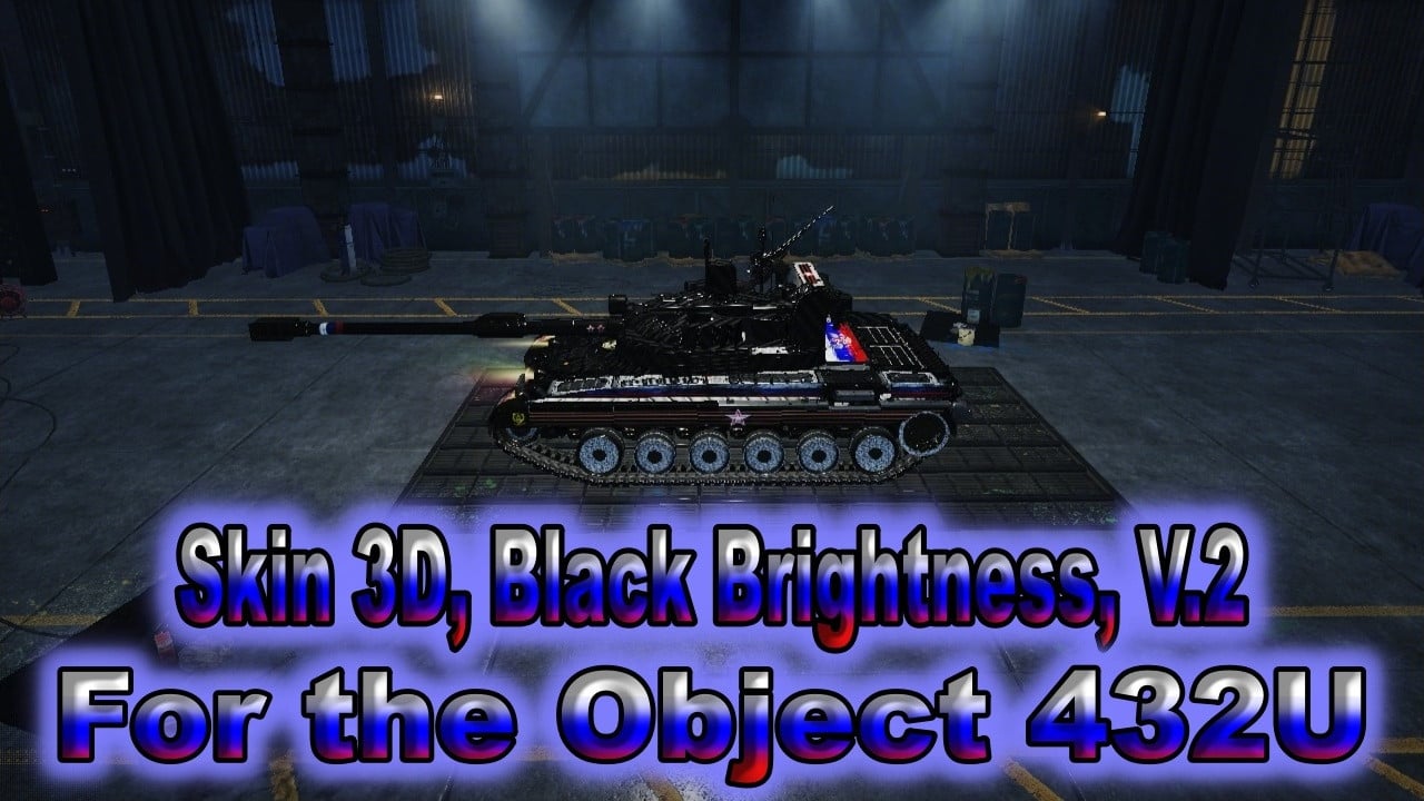 Skin 3D-Black Brightness_V2 _for the  Object 432U