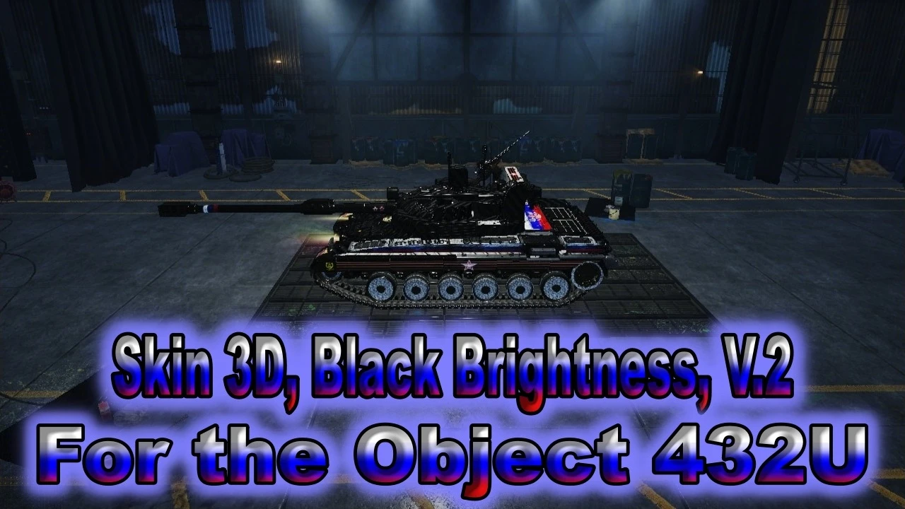 Skin 3D-Black Brightness_V2 _for the  Object 432U