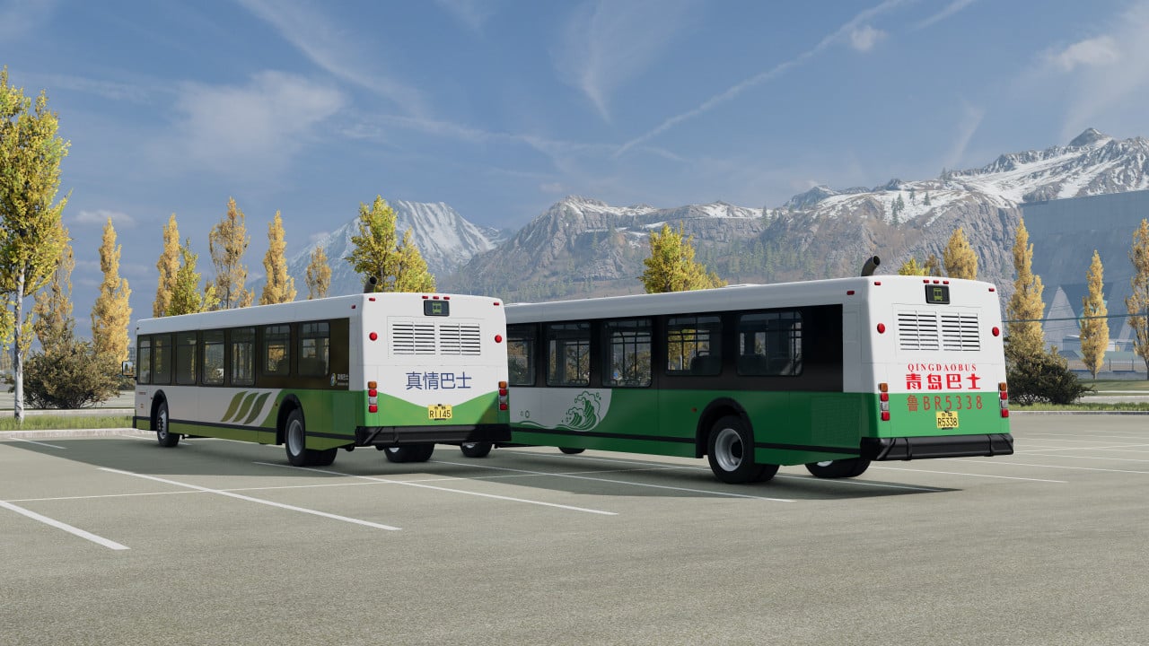 QingDao Public Transport Skin Pack
