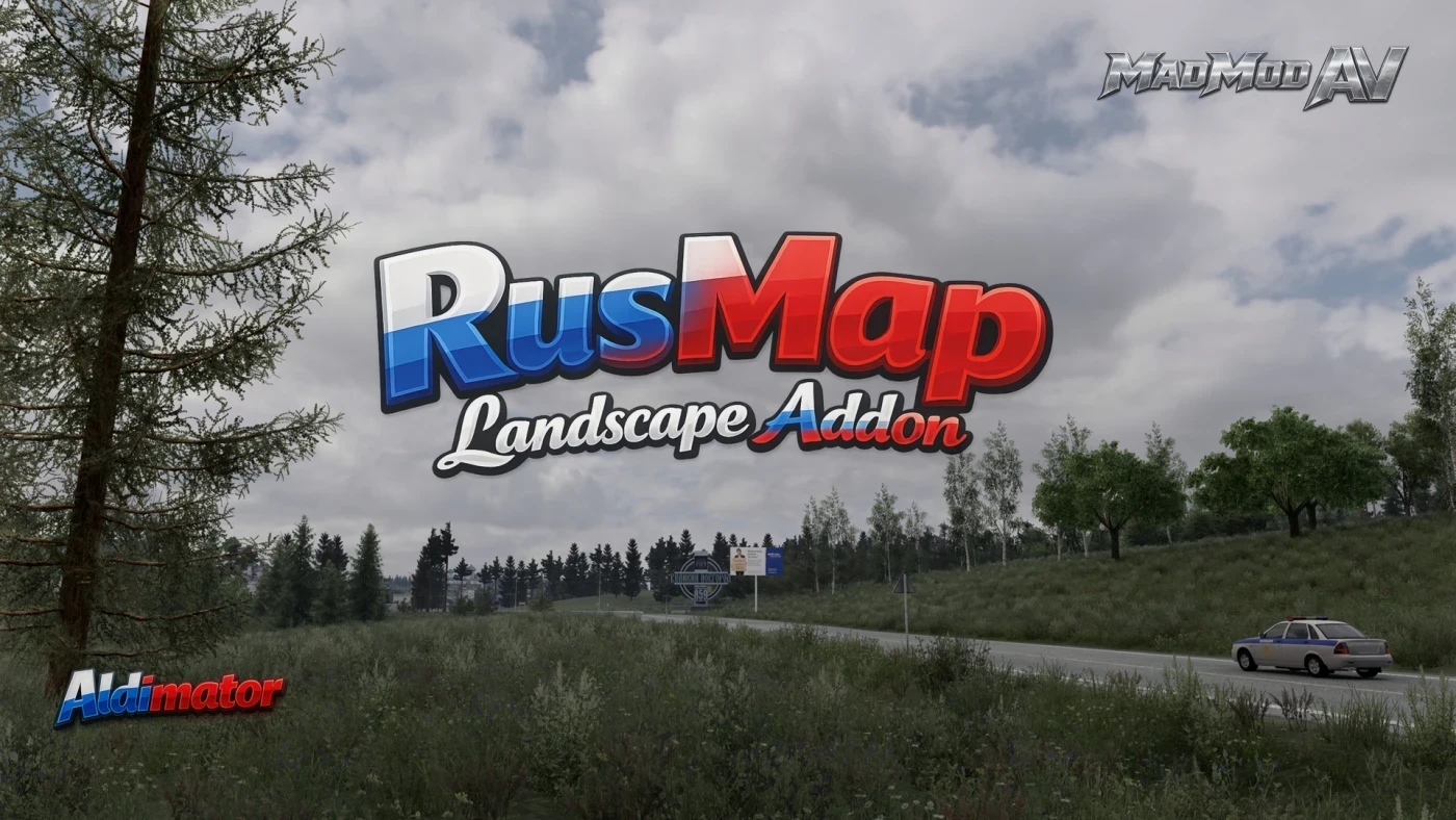 RusMap Landscapе Addon v1.0