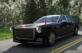 hongqi 红旗国礼