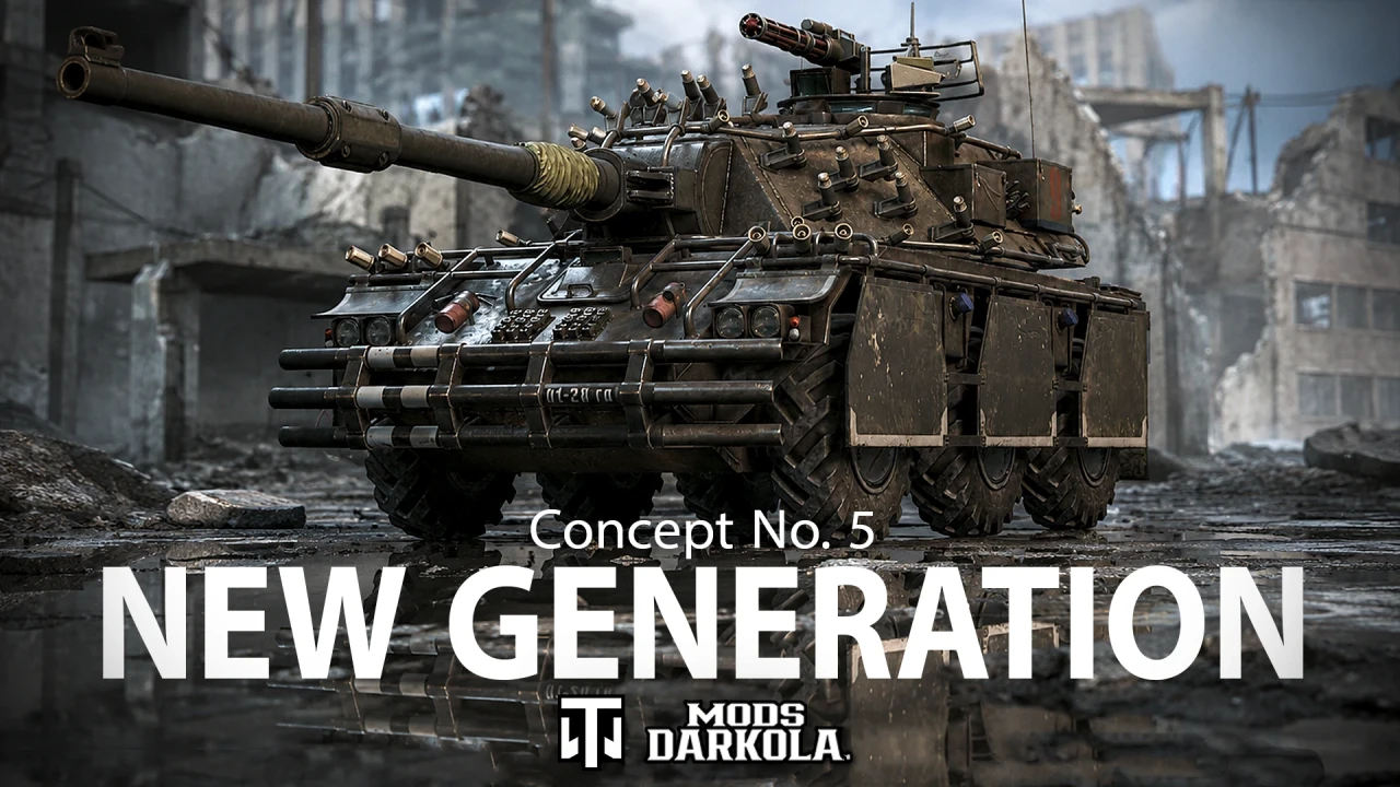 Concept 5 - NEW GENERATION
