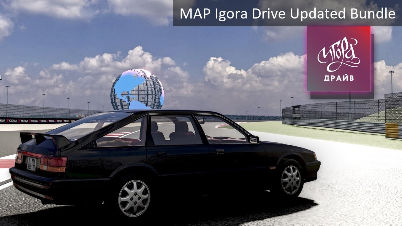 MAP Igora Drive Updated Bundle