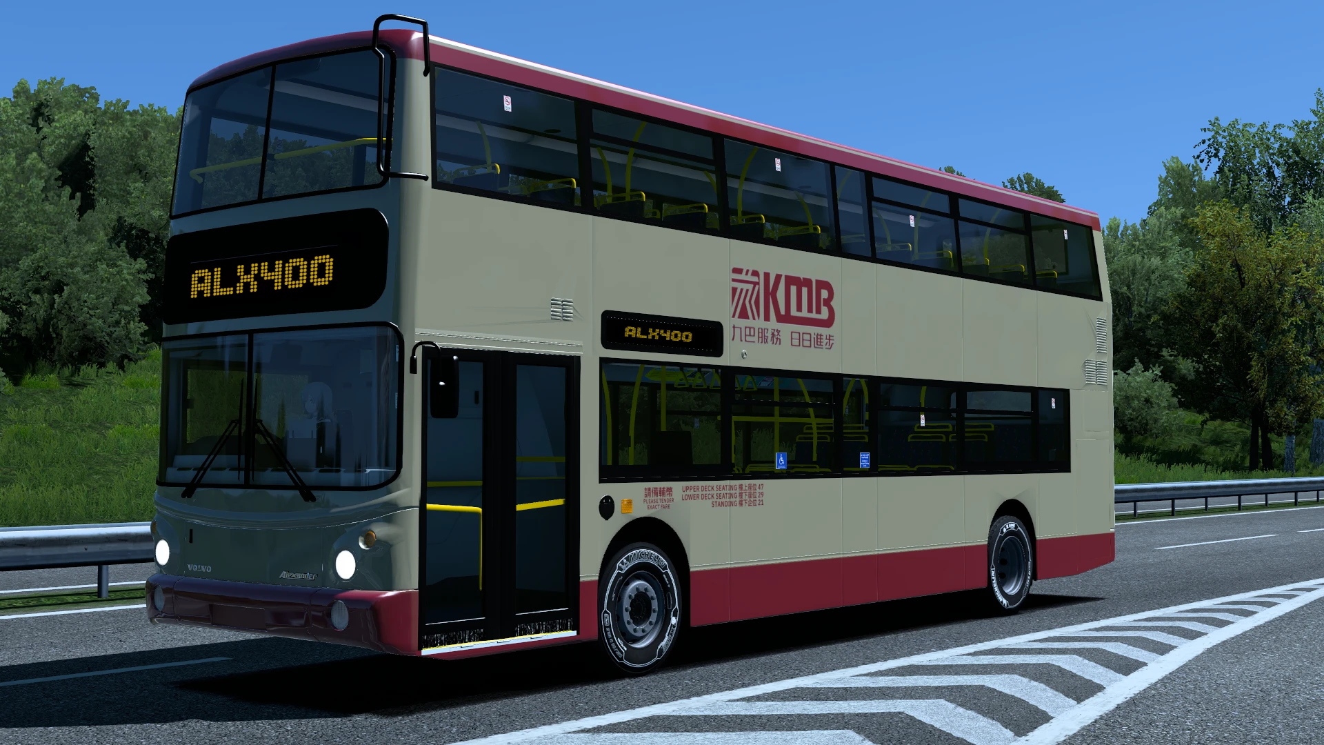 KMB Paintjobs for ALX400 1.0