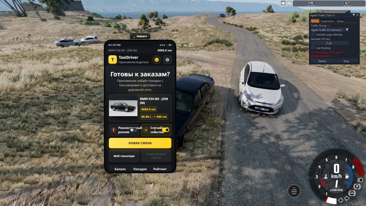 TaxiDriver Reloaded
