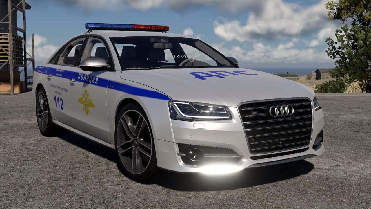 Audi S8 D4