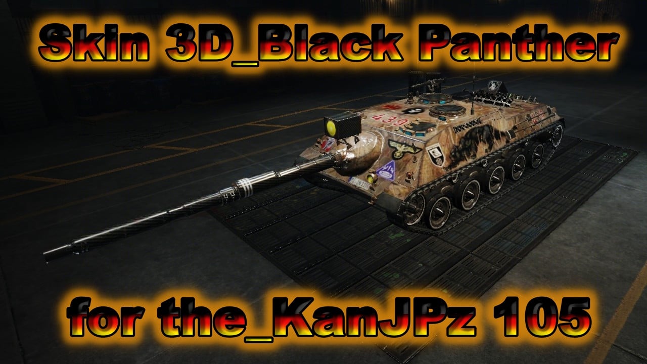 Skin 3D _Black Panther_for the_Kanonenjagdpanzer 105
