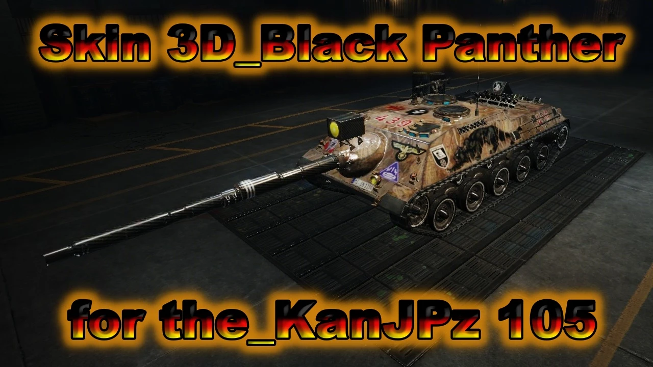 Skin 3D _Black Panther_for the_Kanonenjagdpanzer 105