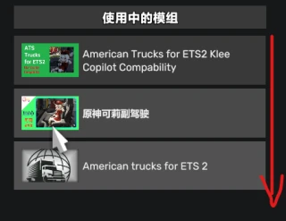 Klee Copilot Compatibility 1 thumbnail 5