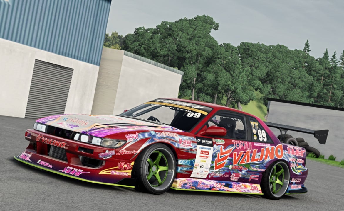 Nissan Silvia S13