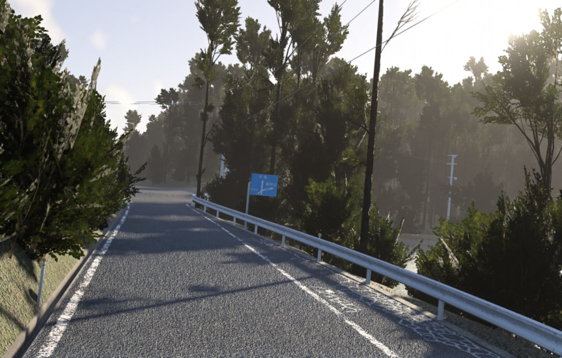 Yosho Touge