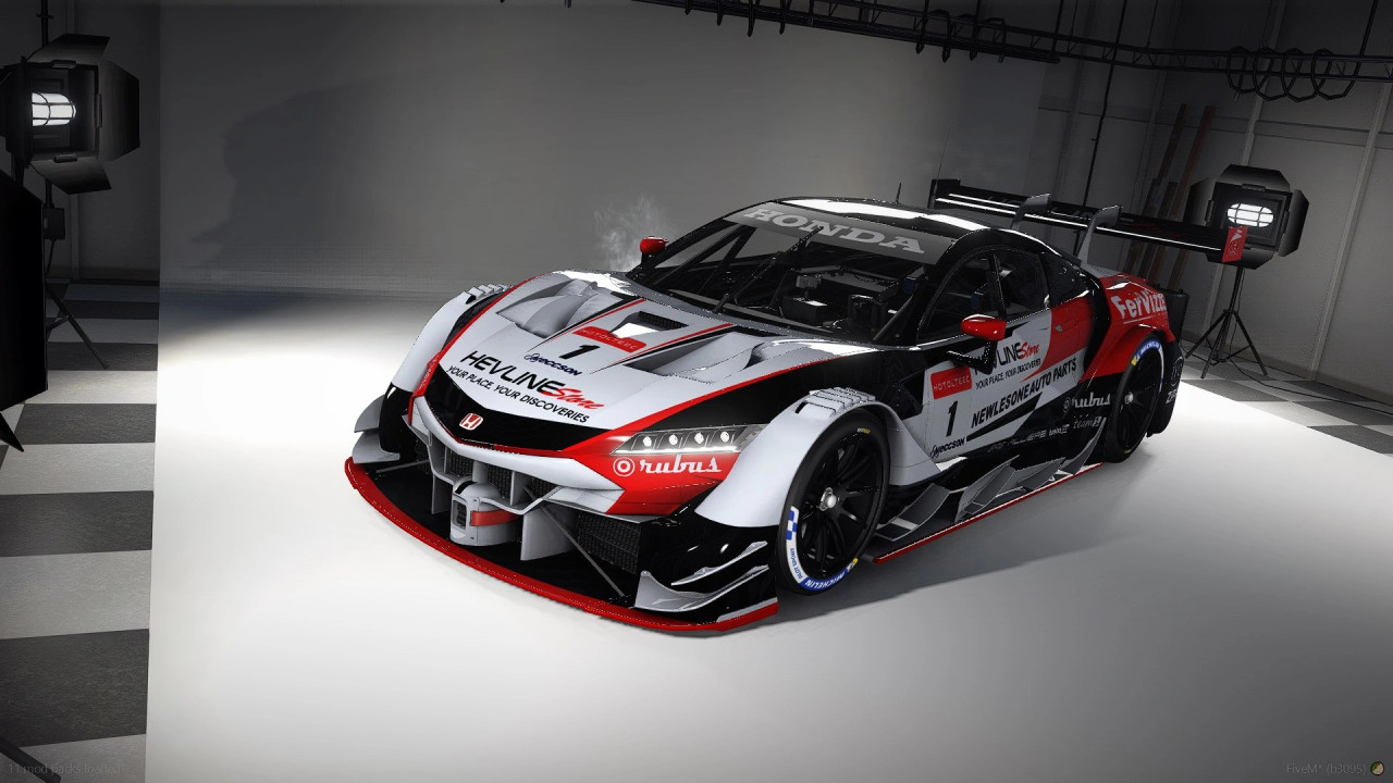 Honda NSX GT500 2023