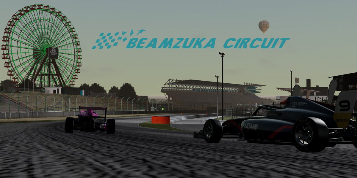 Beamzuka - Suzuka