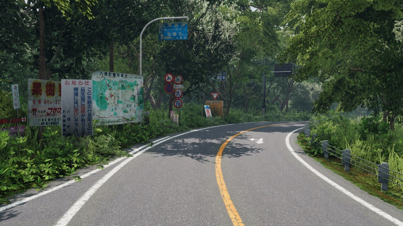 Tsukuba Fruits Line - Touge