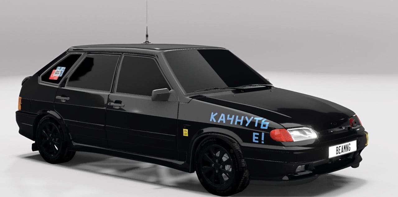 VAZ-2114