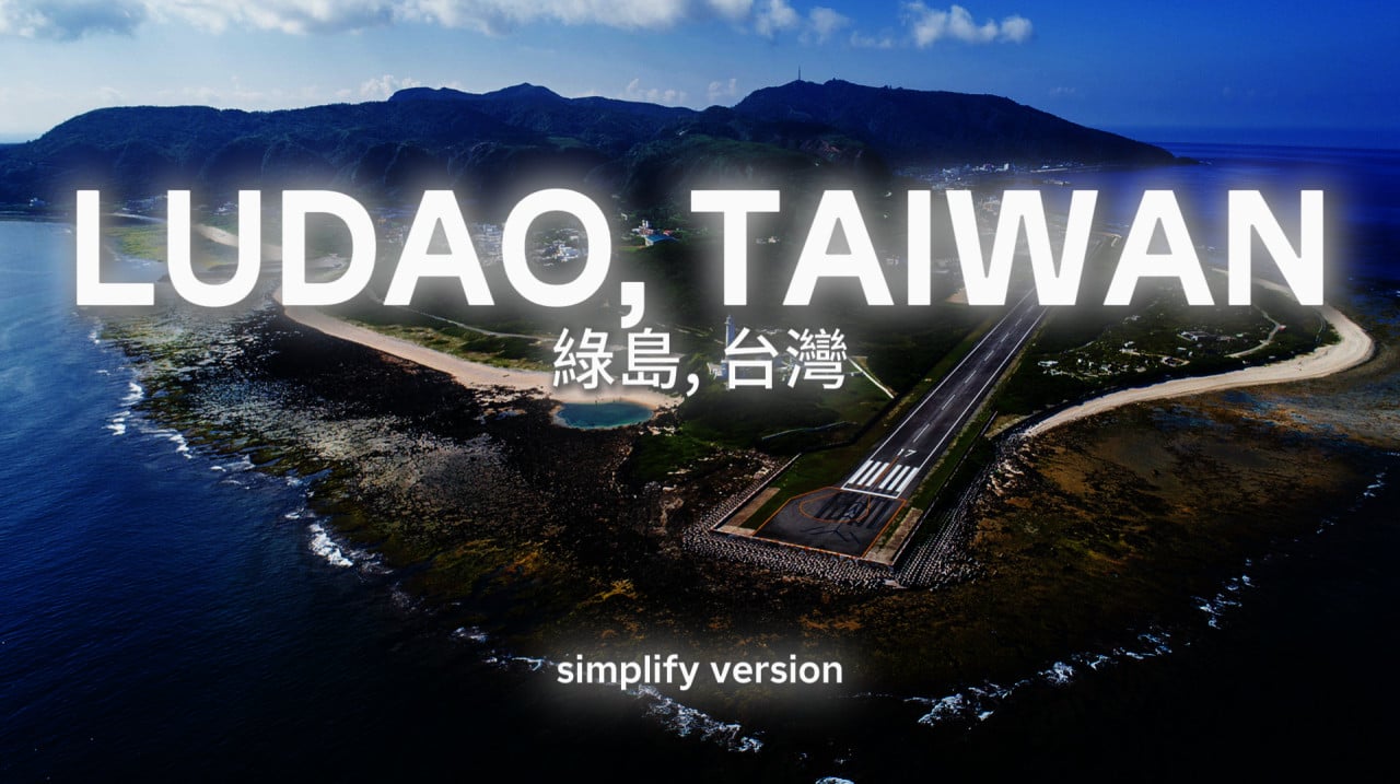 Ludao, Taiwan
