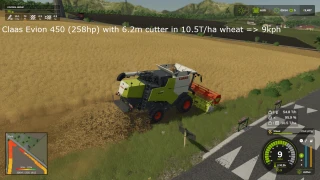 Combine XPerience 1.0.2.0 thumbnail 2