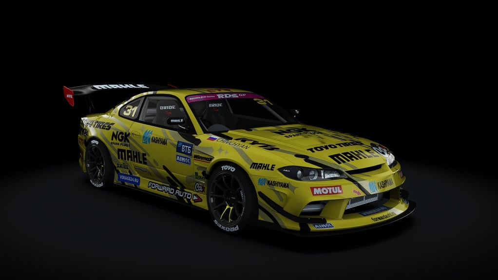 Nissan Silvia S15