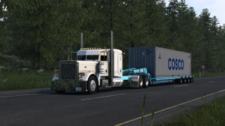 Max Atlas Container V1.0.3 thumbnail 5