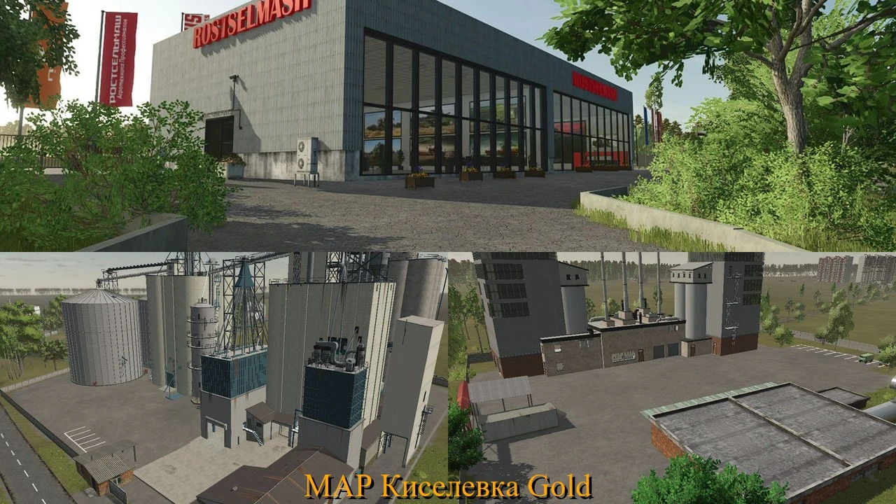 MAP Kiselevka Gold 1.1