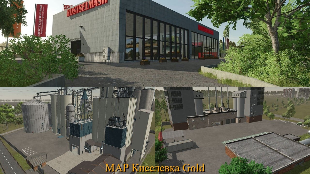 MAP Kiselevka Gold