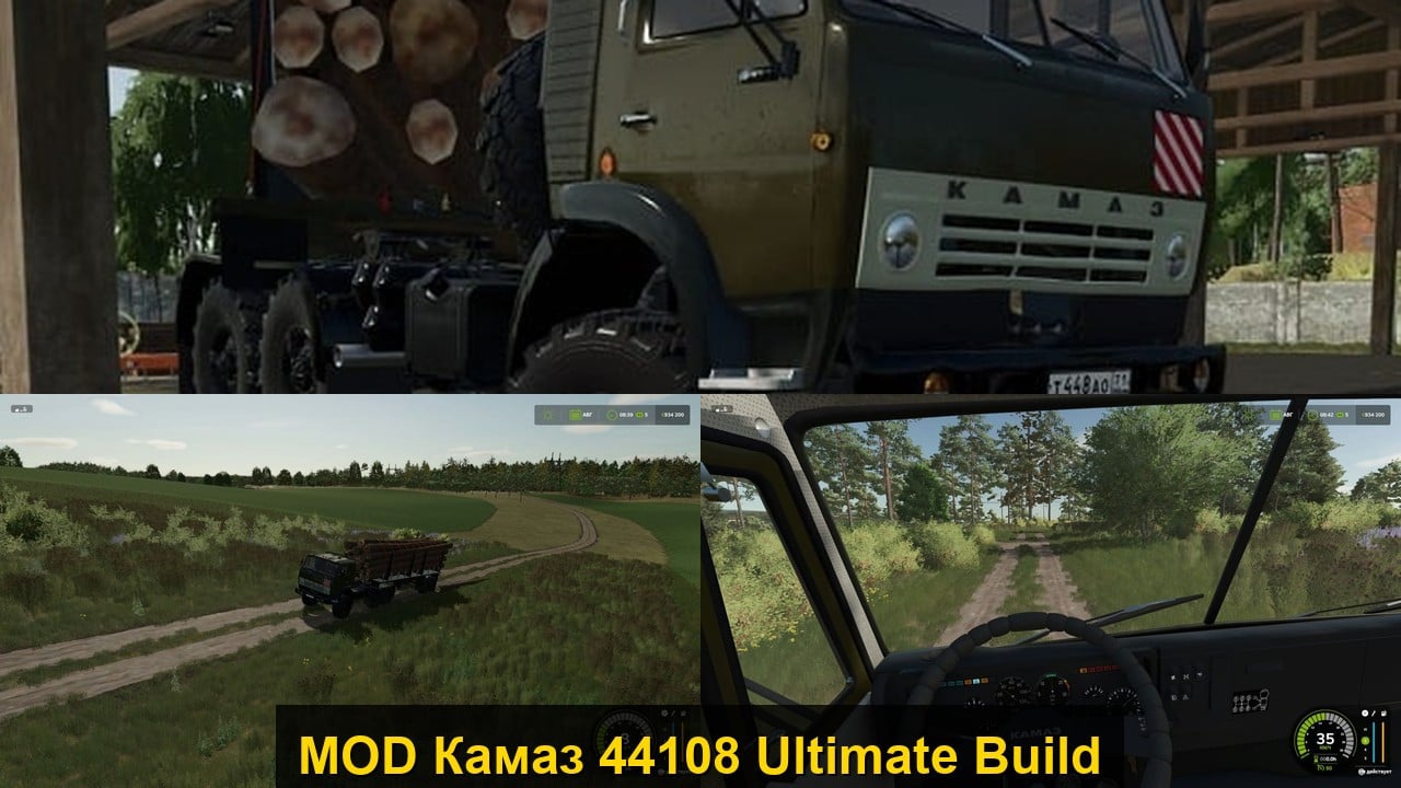 MOD Kamaz 44108 Ultimate Build
