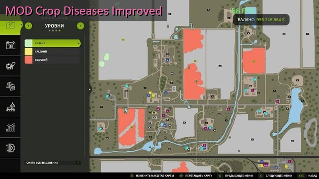 MOD Crop Diseases Improved 1.1