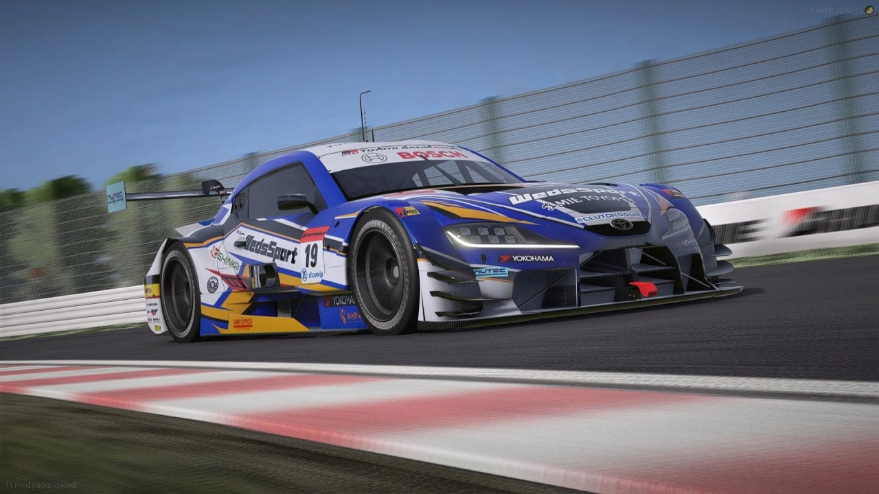 Toyota GR Supra GT500 2021