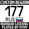 Russian License Plates by htnv