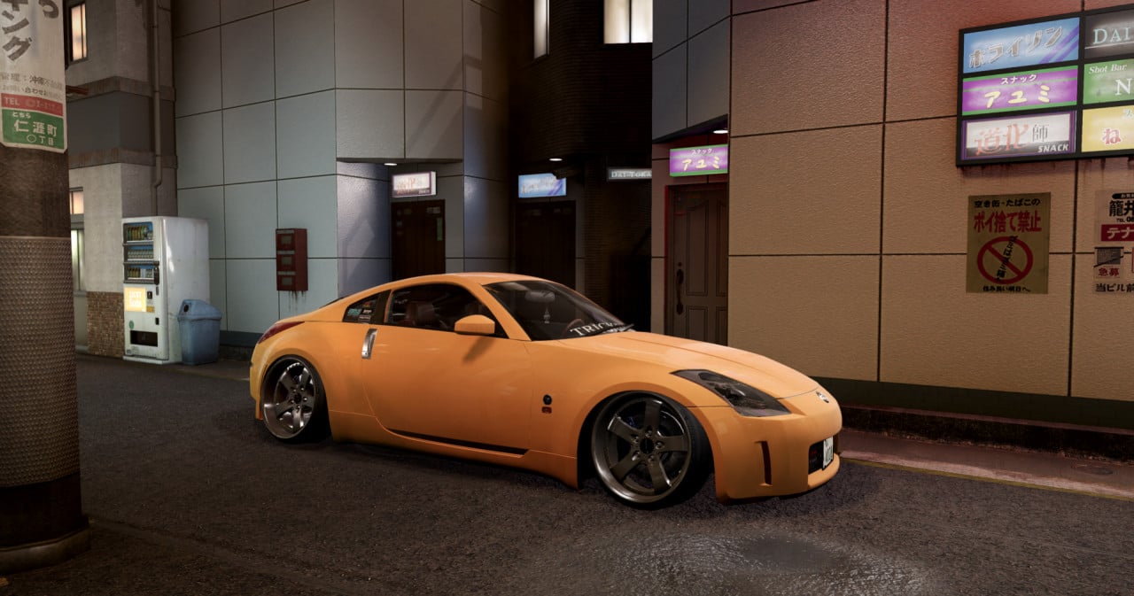 Nissan 350Z