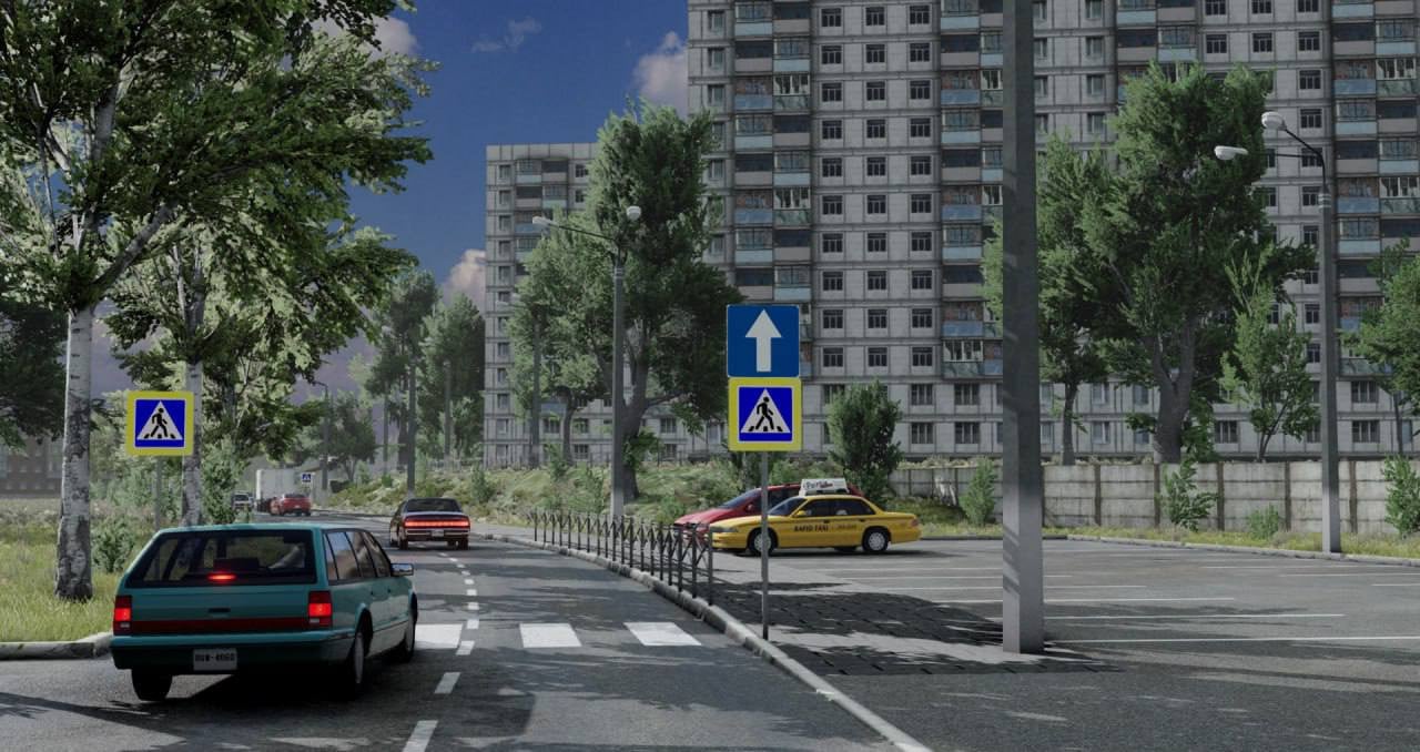 Russian Streets