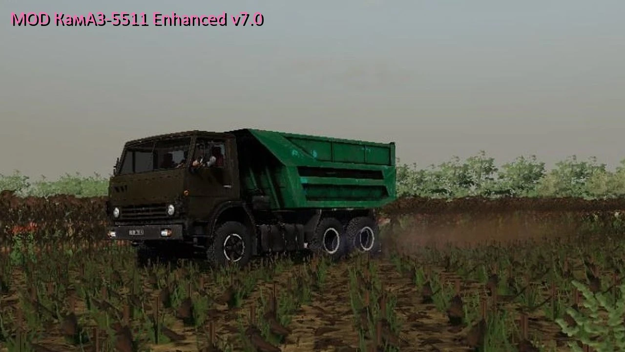 MOD KAMAZ-5511 Enhanced v7.0 1.1