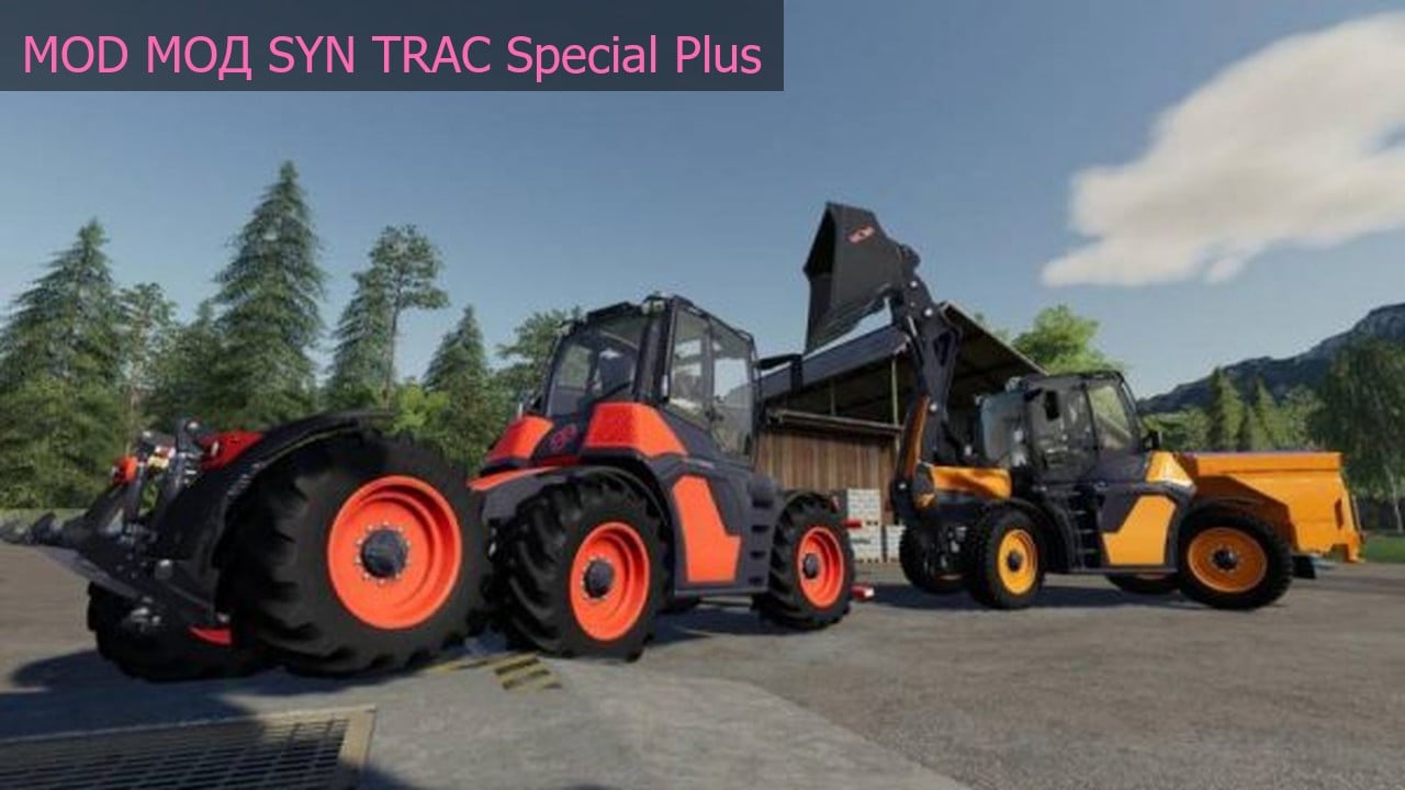 MOD MOД SYN TRAC Special Plus